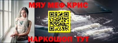 COCAINE Кандалакша