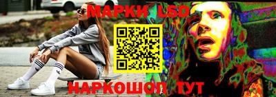 гашишное масло Камышлов