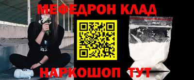 кокаин колумбия Канаш