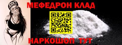 кокаин колумбия Канаш