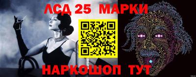 кокаин колумбия Канаш