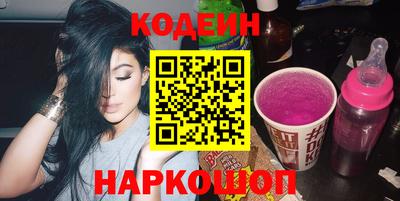COCAINE Кандалакша