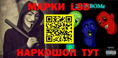 COCAINE Кандалакша