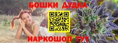 COCAINE Кандалакша