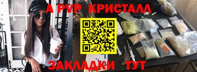 COCAINE Кандалакша