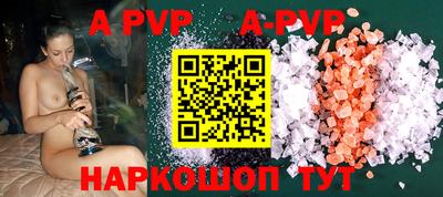 кокаин колумбия Канаш
