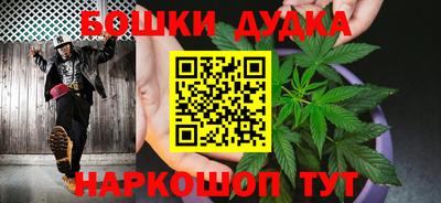 гашишное масло Камышлов