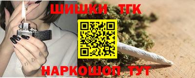 COCAINE Кандалакша