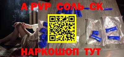 кокаин колумбия Канаш
