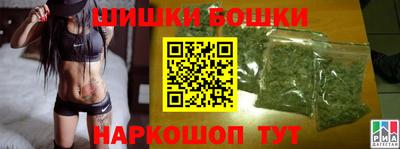 кокаин колумбия Канаш
