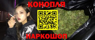 COCAINE Кандалакша