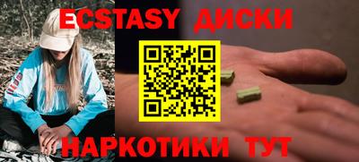 кокаин колумбия Канаш