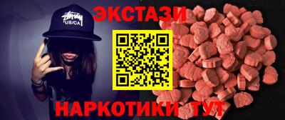 COCAINE Кандалакша