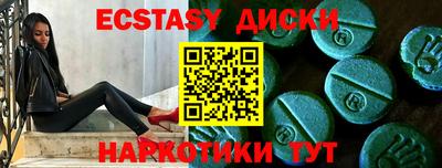 кокаин колумбия Канаш