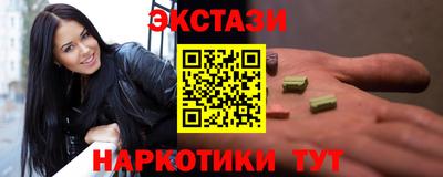кокаин колумбия Канаш