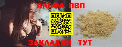 COCAINE Кандалакша
