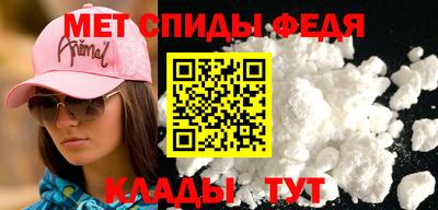COCAINE Кандалакша