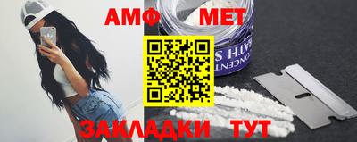 гашишное масло Камышлов