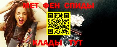 гашишное масло Камышлов