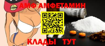 гашишное масло Камышлов