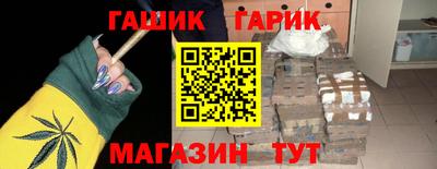 COCAINE Кандалакша