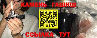 COCAINE Кандалакша
