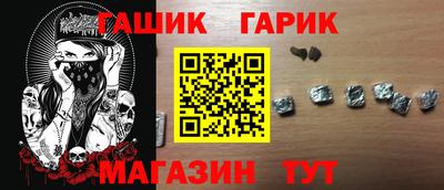 кокаин колумбия Канаш