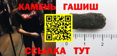 COCAINE Кандалакша