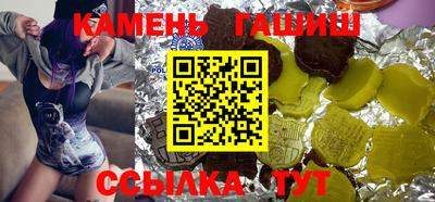COCAINE Кандалакша