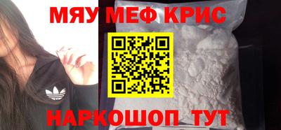 кокаин колумбия Канаш
