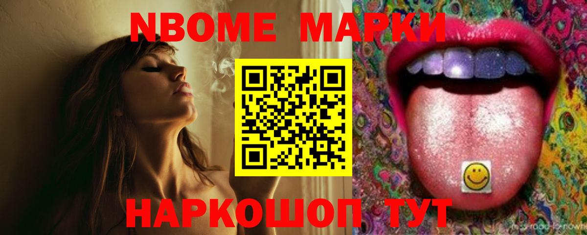 LSD-25 экстази кислота Волоколамск