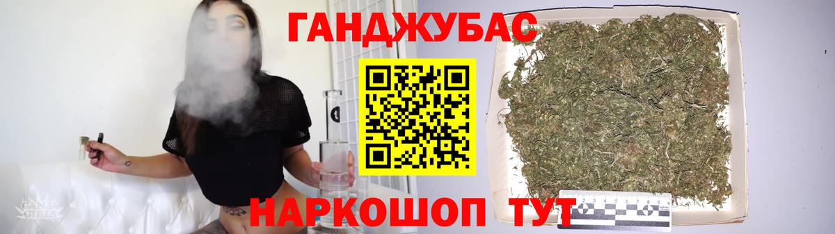 Марихуана MAZAR  МАРИХУАНА LSD WEED  Волоколамск  Бошки Шишки THC 21%  Вход с VPN 